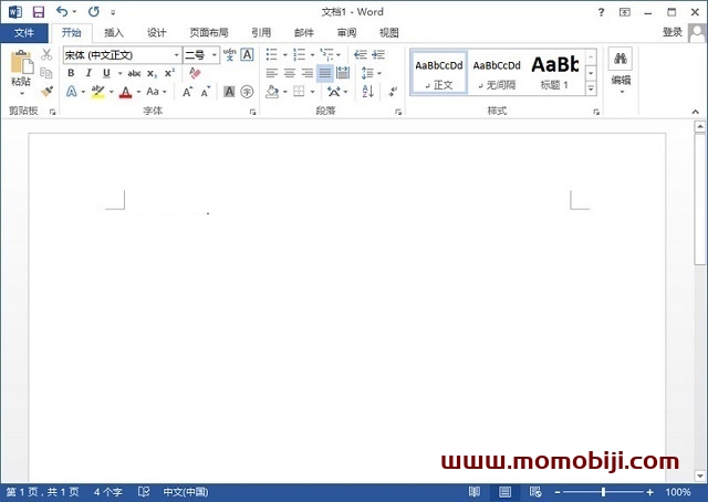 Office 2013 32/64位破解版下载|兼容WIN10