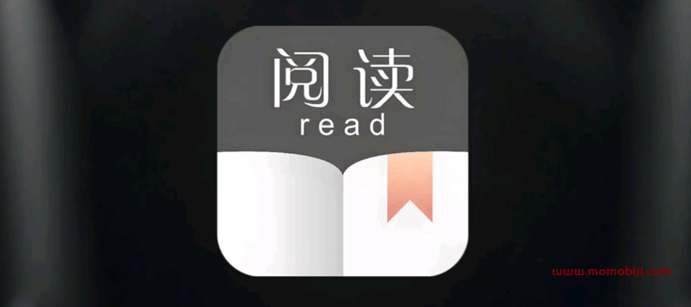 阅读App，内置书源合集！完全免费、无广告的开源小说阅读器，简洁无广告！