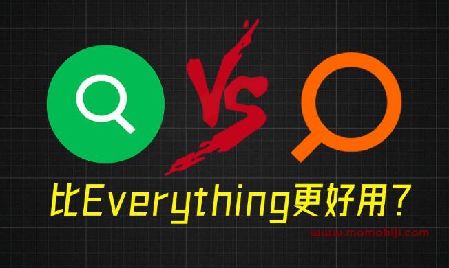 超越Everything？UltraSearch：全盘秒搜+文件预览的Win文件搜索神器，免费下载