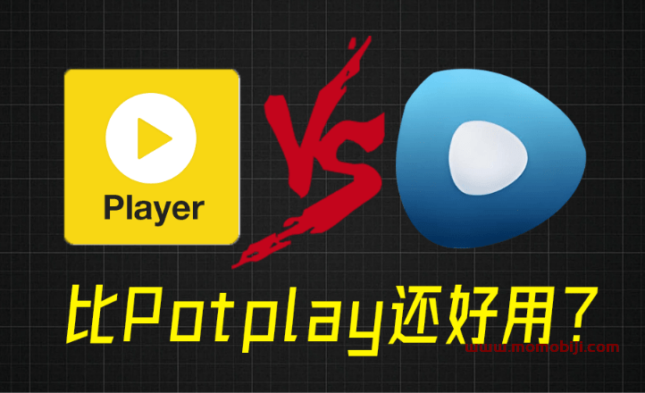 音视频格式无需解码，一键秒播，享4K、超清播放 完美解码绿色版