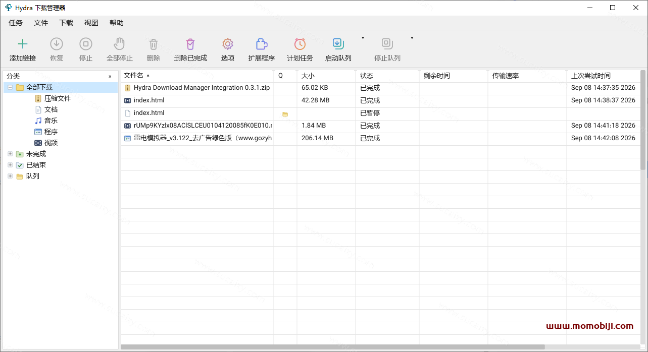 Hydra：开源多线程下载器，一键智能加速跑满 100M/s，真正的 IDM 平替02